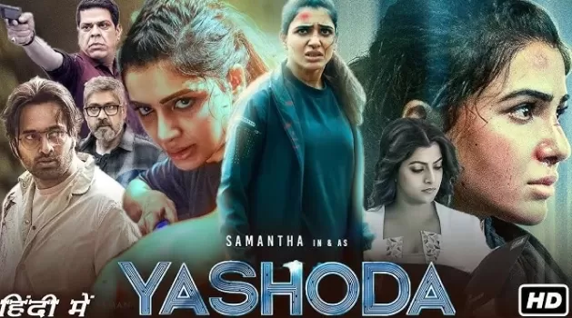 Yashoda official poster and release date guide