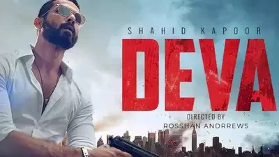 Deva poster