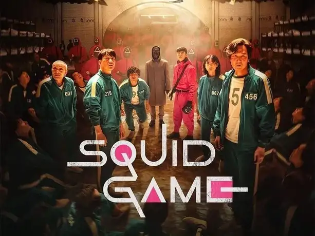 Squid Game official poster and release date guide