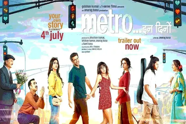 Metro In Dino official poster and release date guide