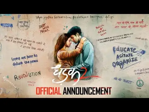 Dhadak 2 official poster and release date guide