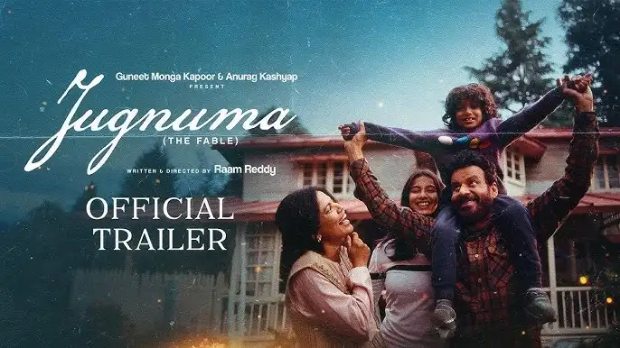 Jugnuma official poster and release date guide