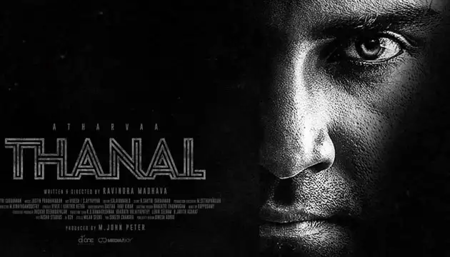 Thanal official poster and release date guide