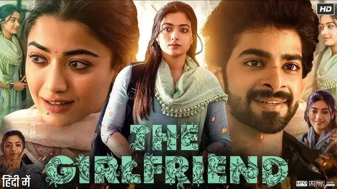 The Girlfriend official poster and release date guide