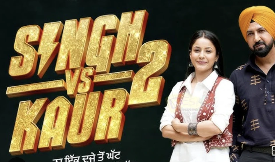 Singh Vs Kaur 2 poster