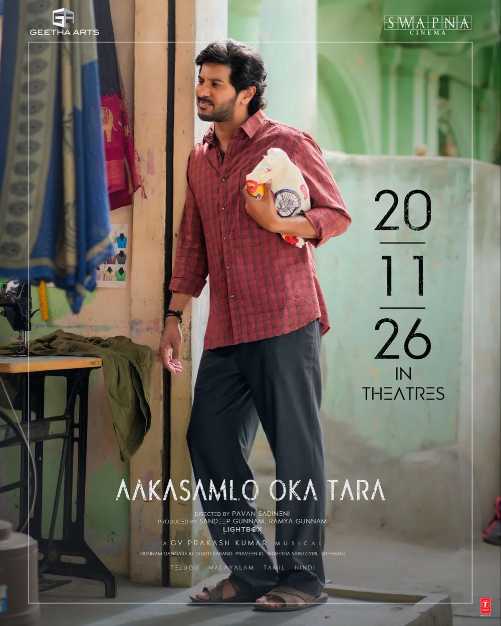 Aakasamlo Oka Tara poster
