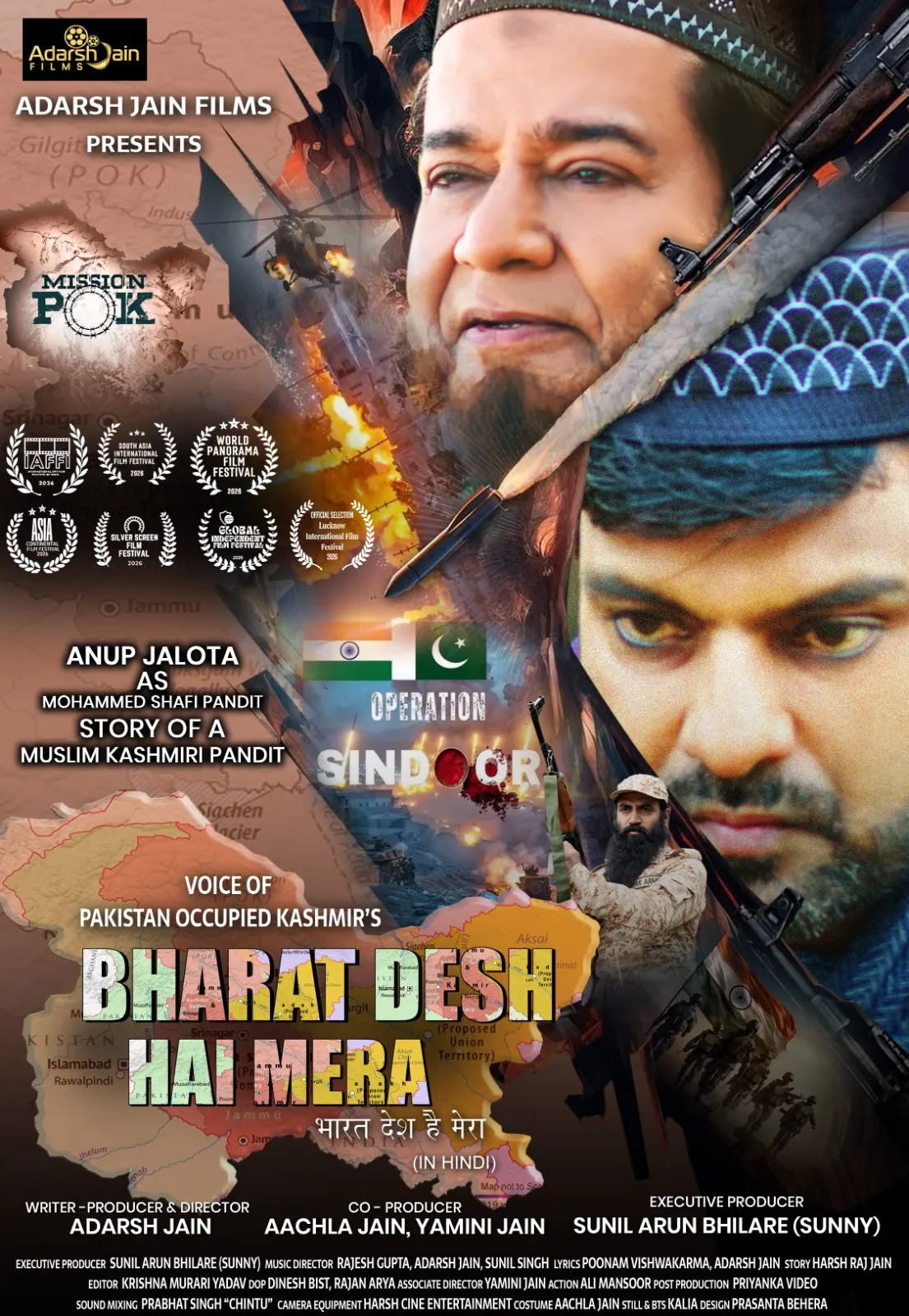 Bharat Desh Hai Mera poster