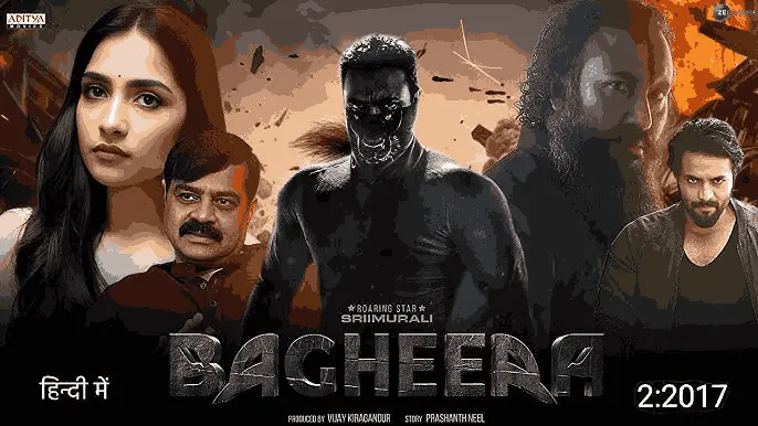 Bagheera poster