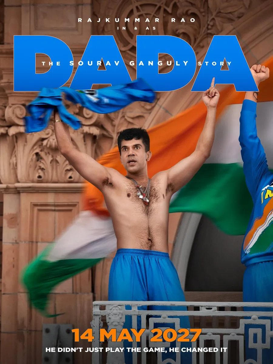 Dada: The Sourav Ganguly Story poster