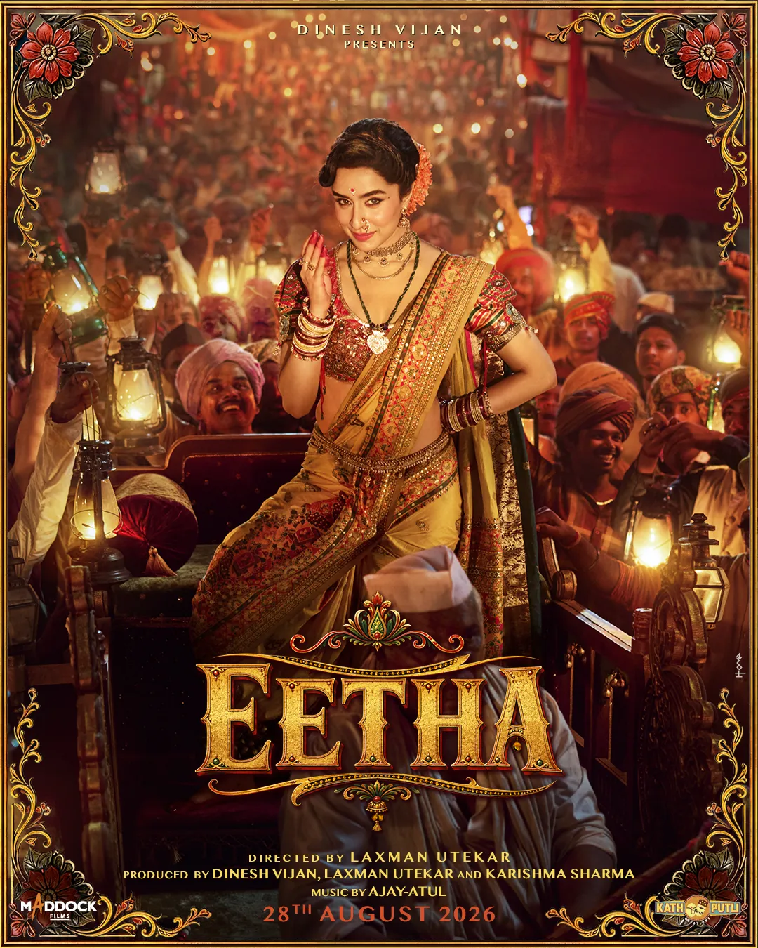 Eetha poster