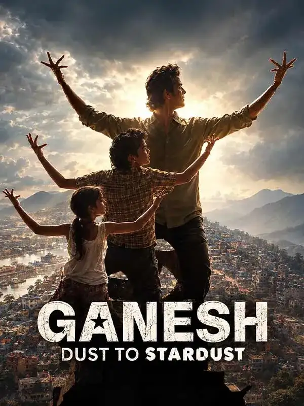 Ganesh: Dust to Stardust official poster and release date guide