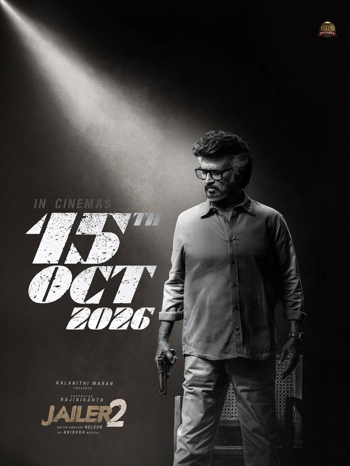 Jailer 2 poster