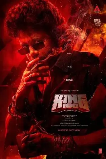 King 100 official poster and release date guide