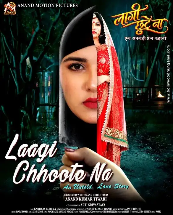 Laagi Chhoote Na official poster and release date guide