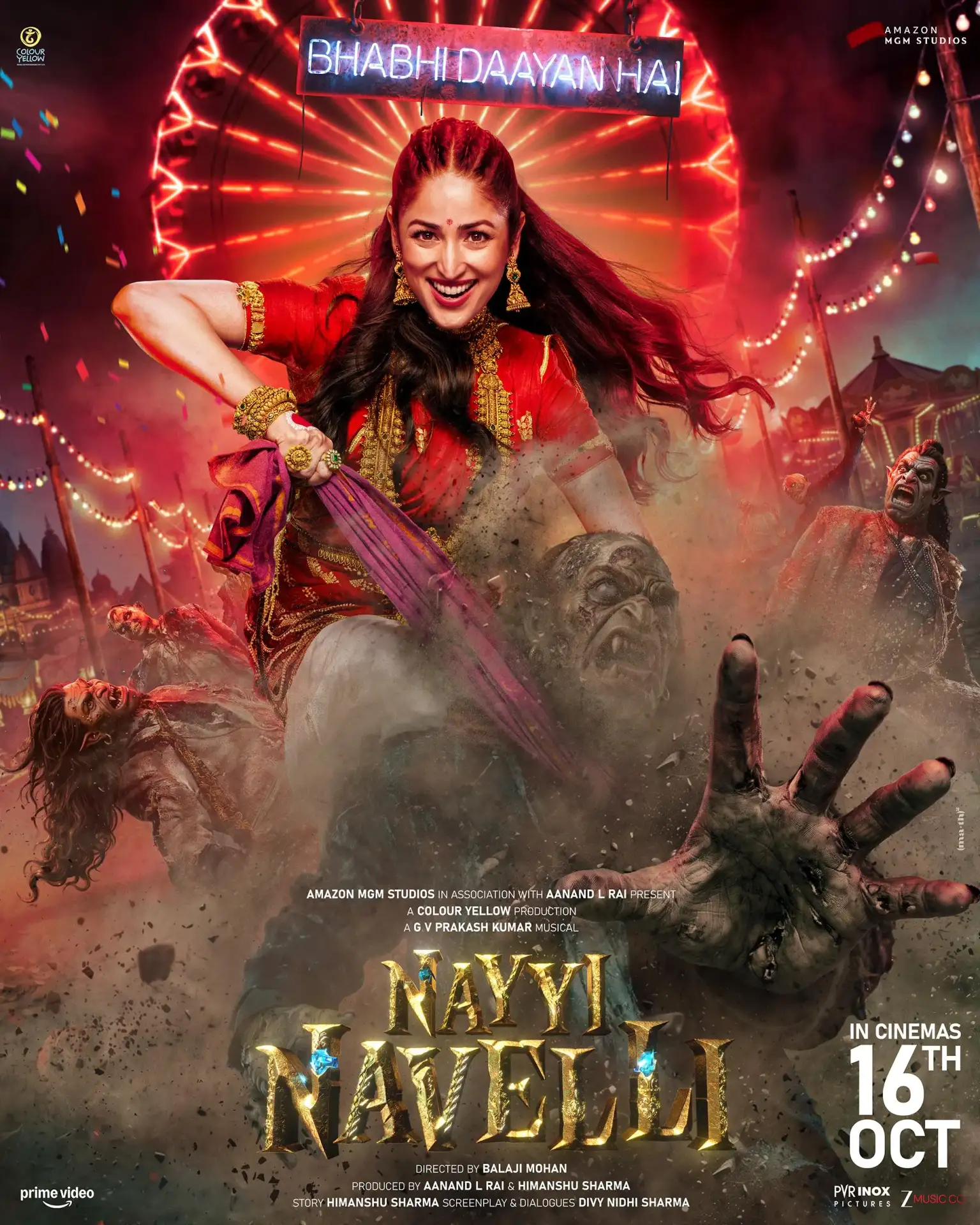 Nayi Naveli official poster and release date guide