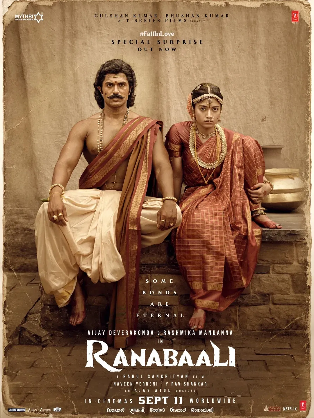 Ranabaali poster