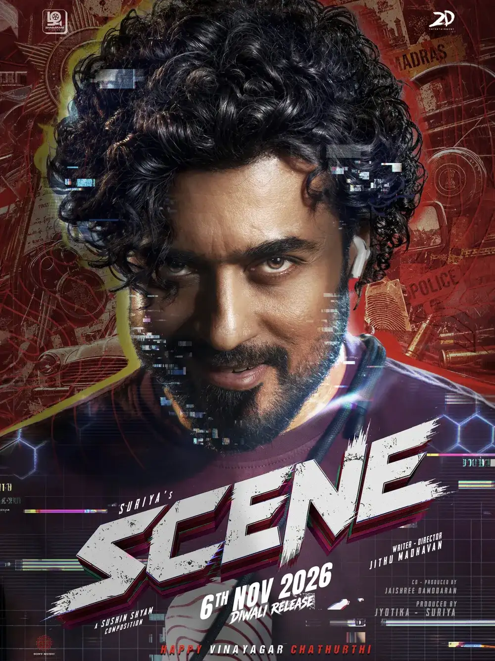 Scene official poster and release date guide