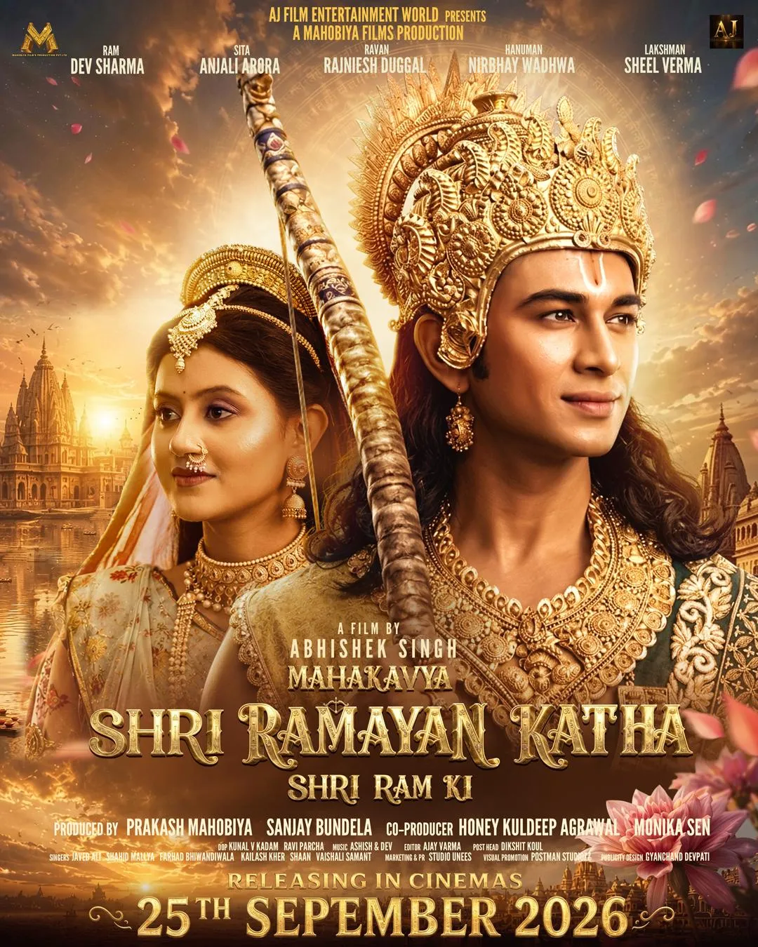 Shree Ramayan Katha poster