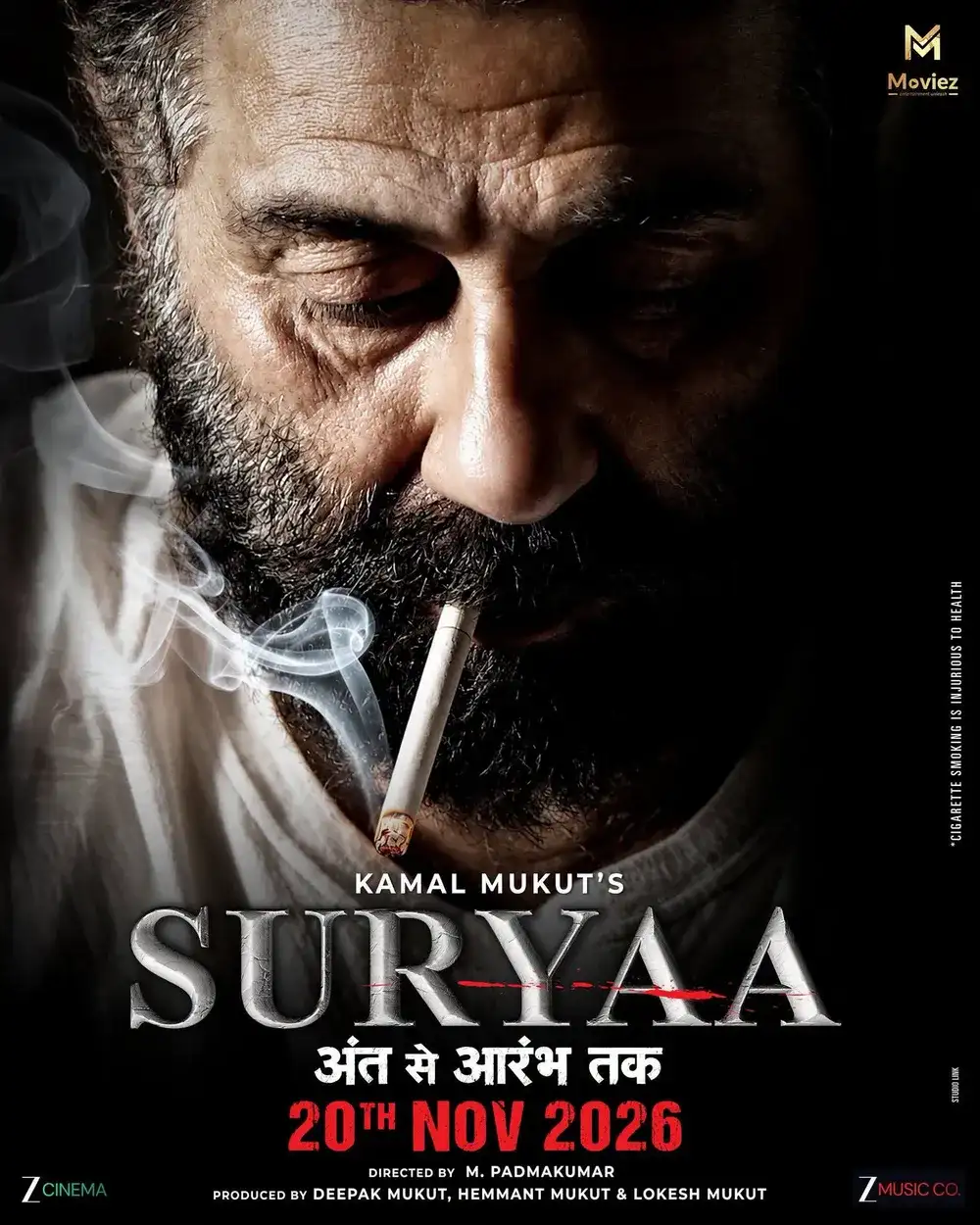 Suryaa: Ant Se Aarambh Tak official poster and release date guide