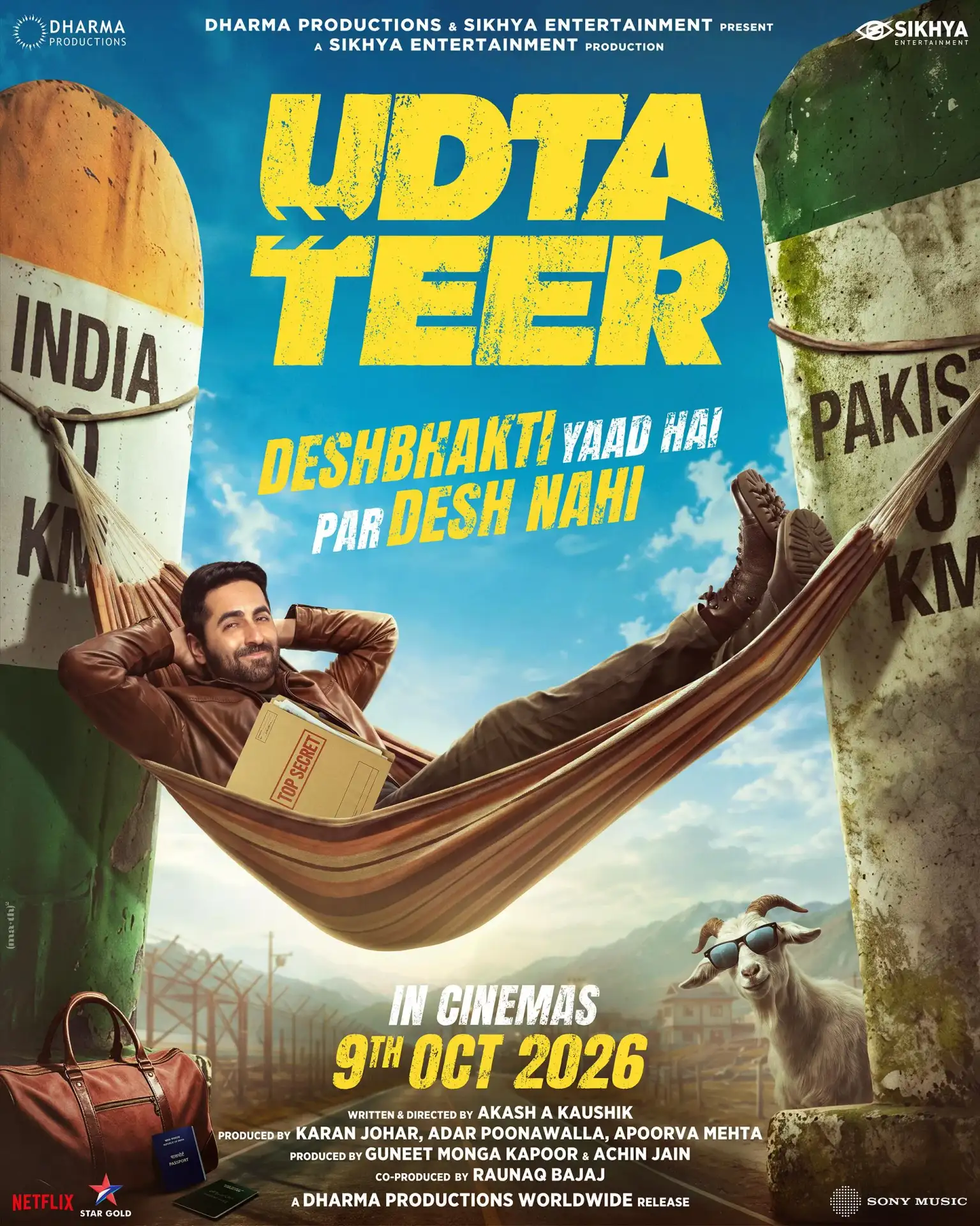 Udta Teer official poster and release date guide