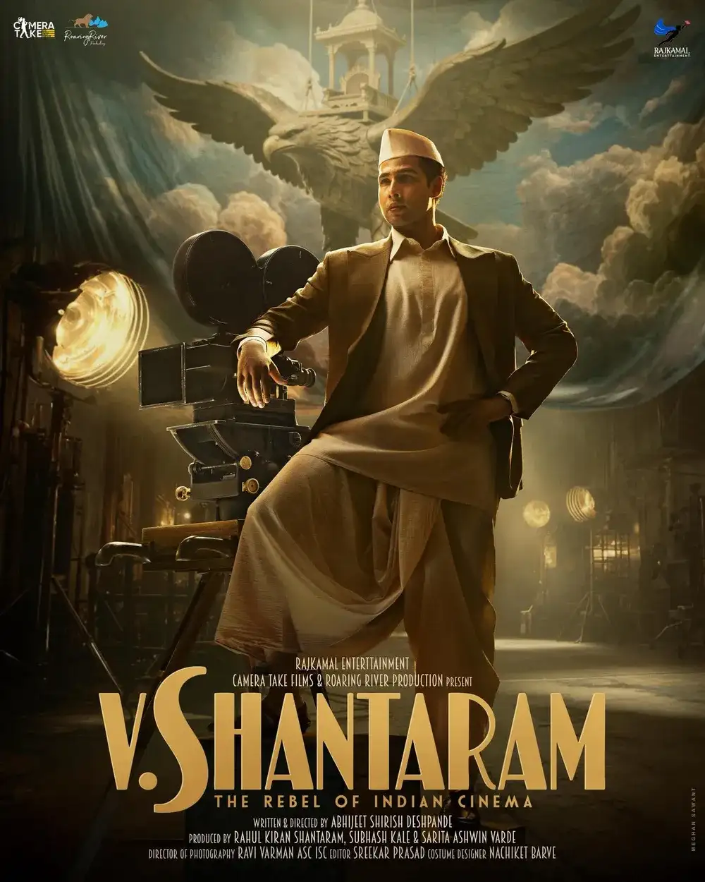 V. Shantaram official poster and release date guide