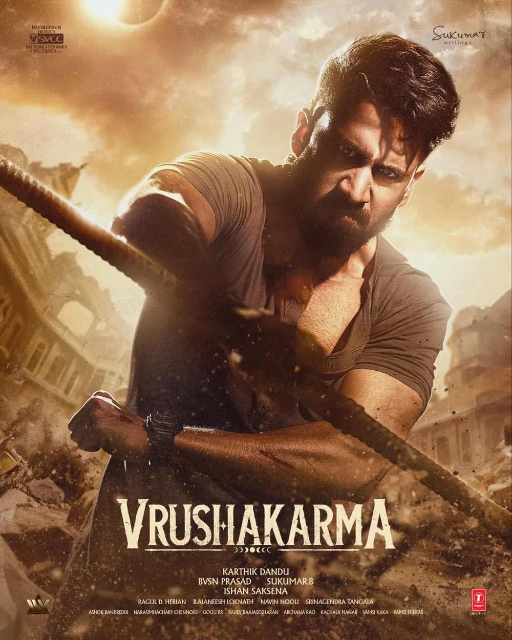 Vrushakarma poster